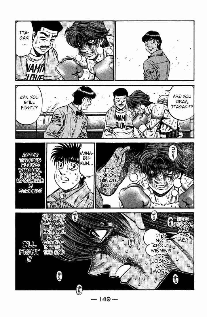 Hajime No Ippo 615 5