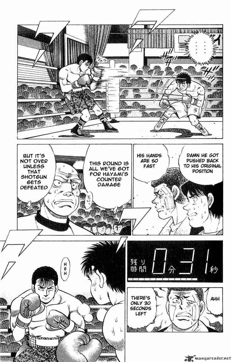 Hajime No Ippo 62 11