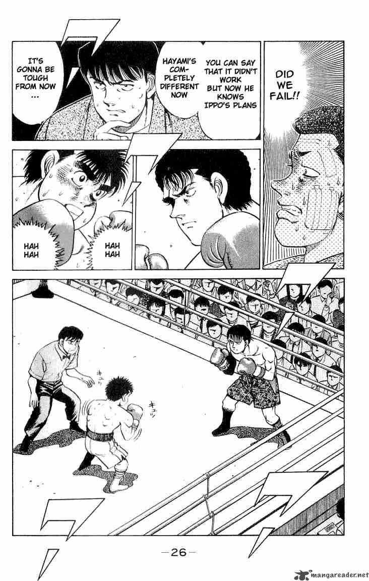 Hajime No Ippo 62 4