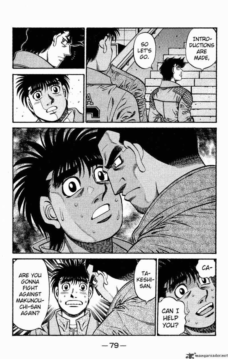 Hajime No Ippo 621 10