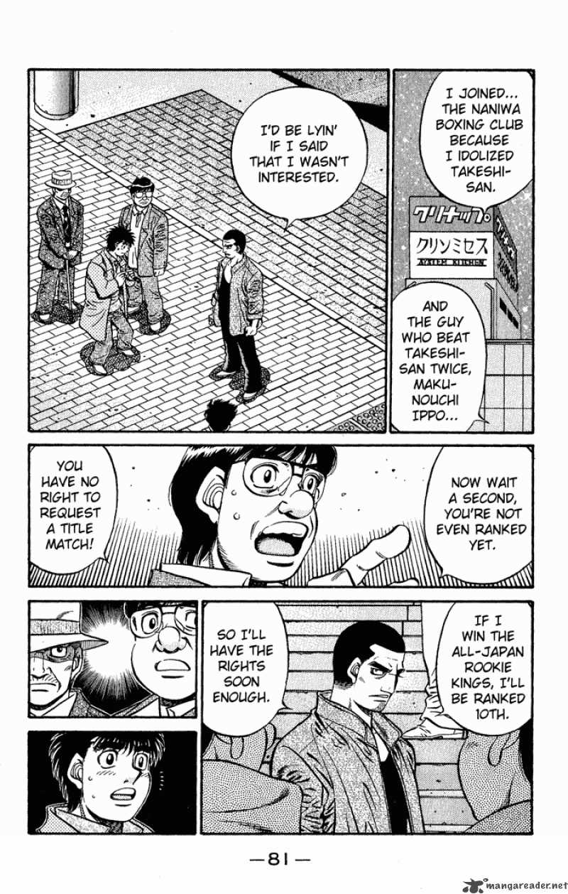 Hajime No Ippo 621 12