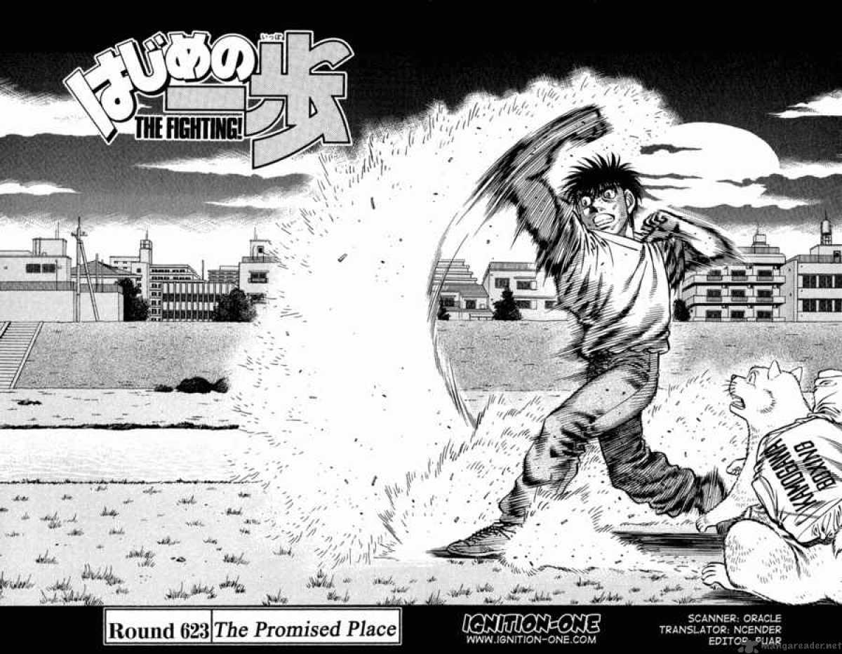 Hajime No Ippo 623 2