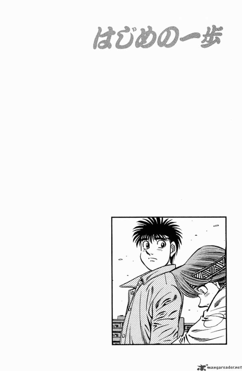 Hajime No Ippo 629 13