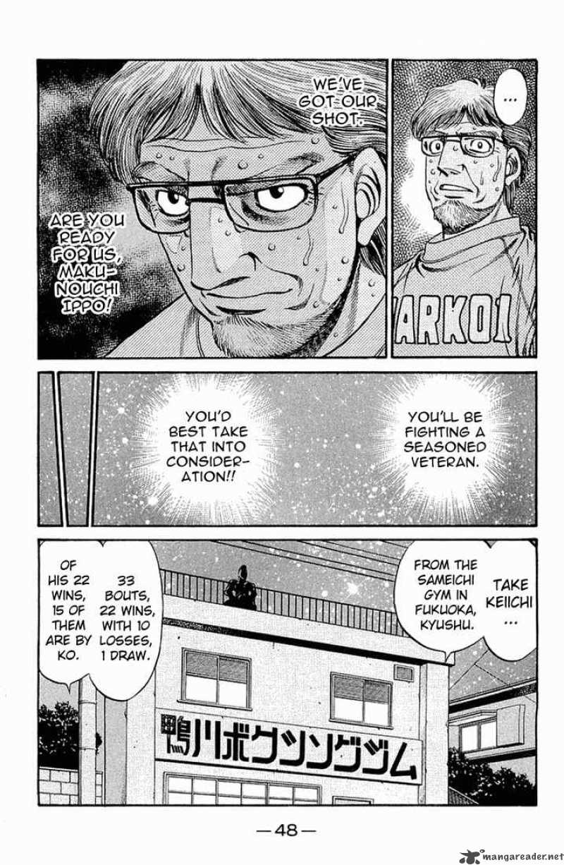 Hajime No Ippo 630 18