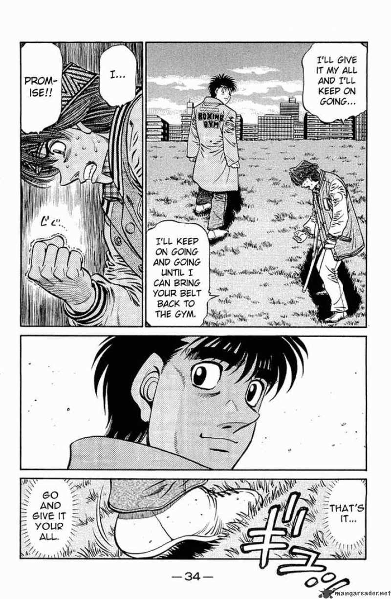 Hajime No Ippo 630 4