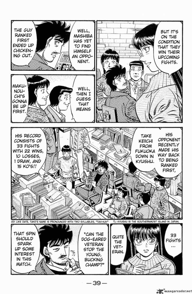 Hajime No Ippo 630 9