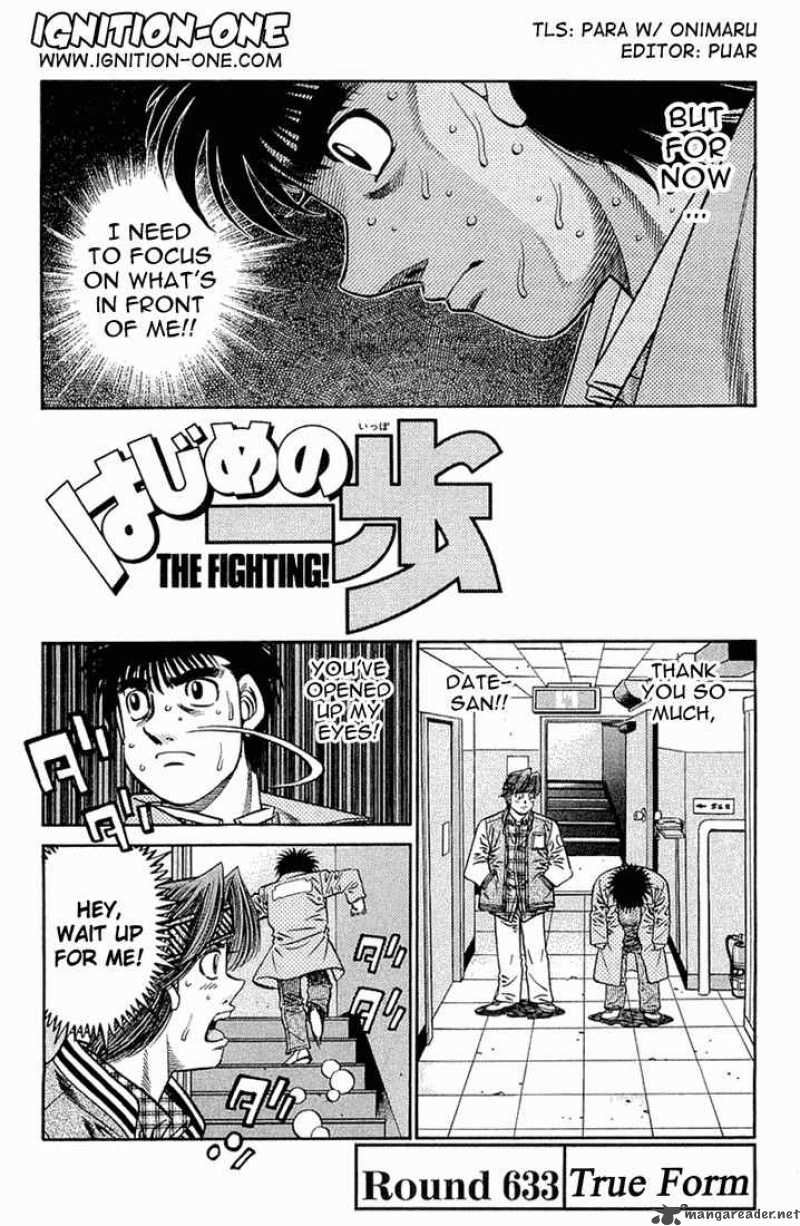 Hajime No Ippo 633 1