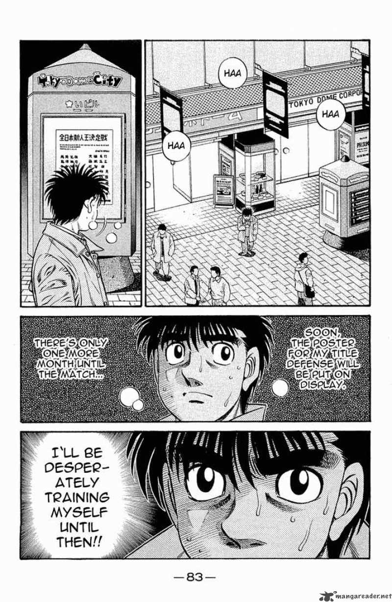 Hajime No Ippo 633 3