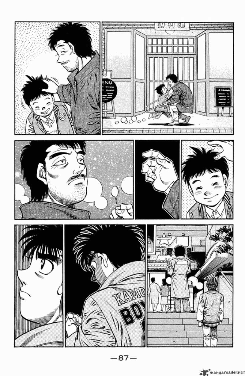 Hajime No Ippo 633 7