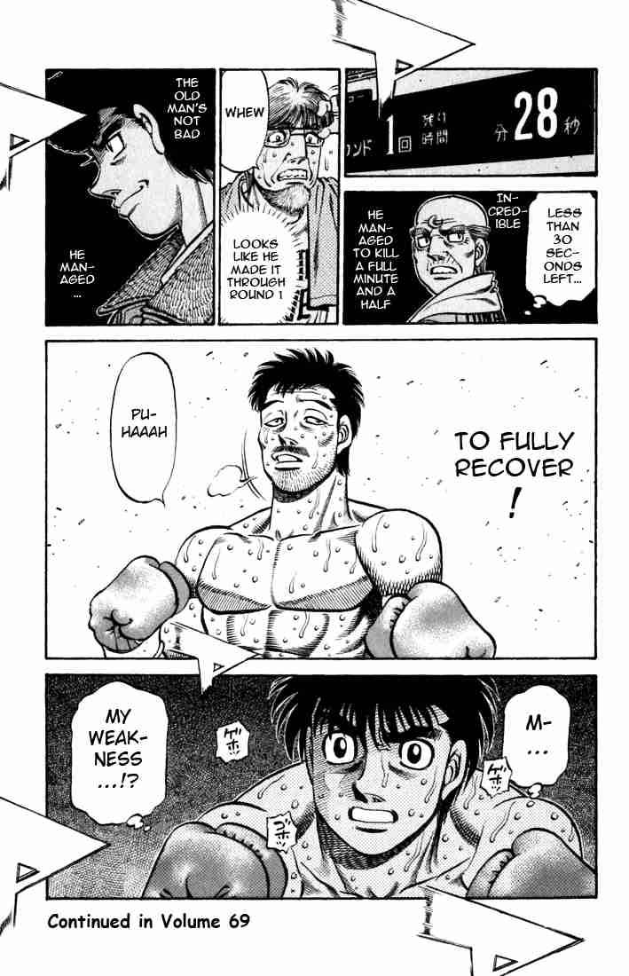 Hajime No Ippo 637 18