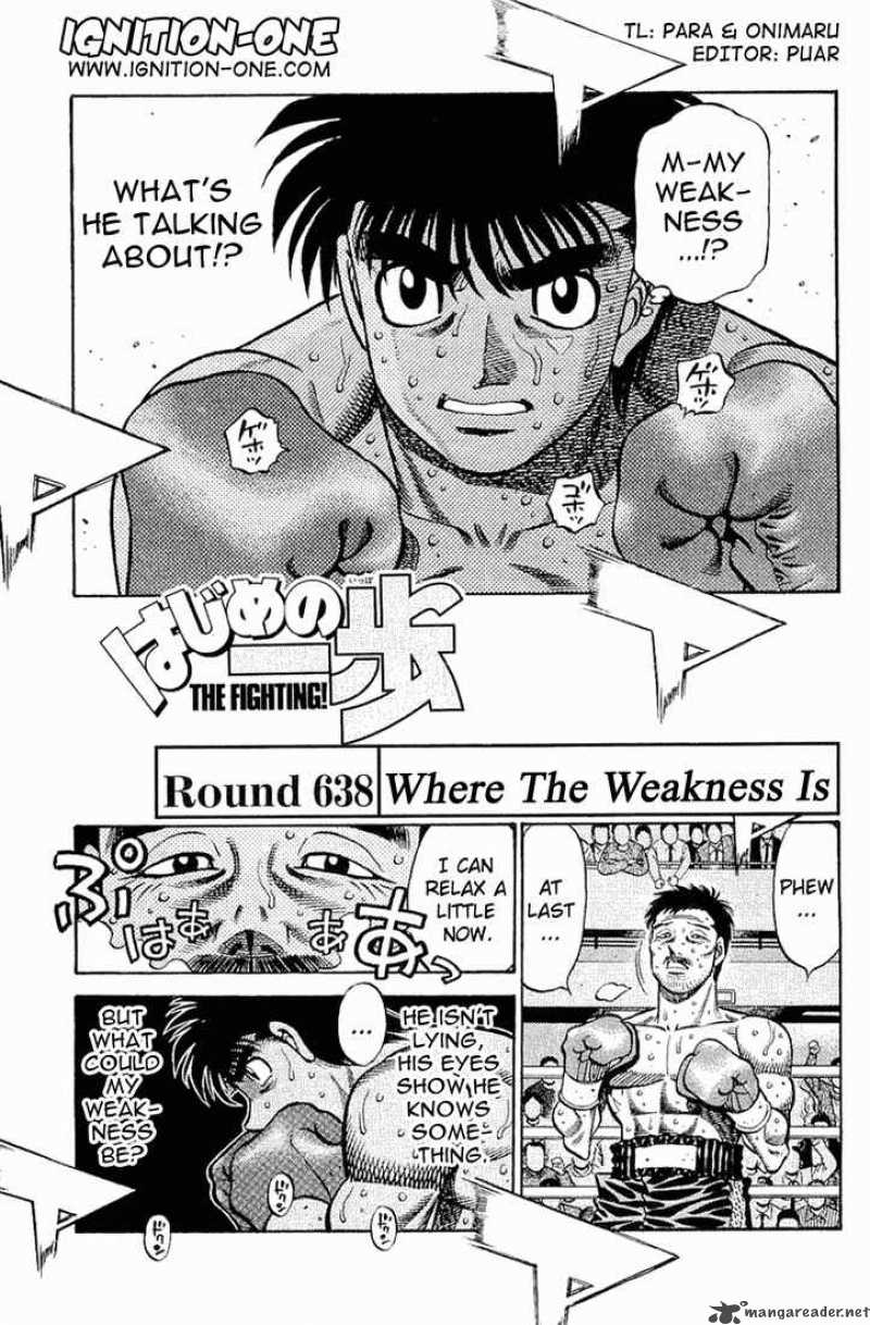 Hajime No Ippo 638 1