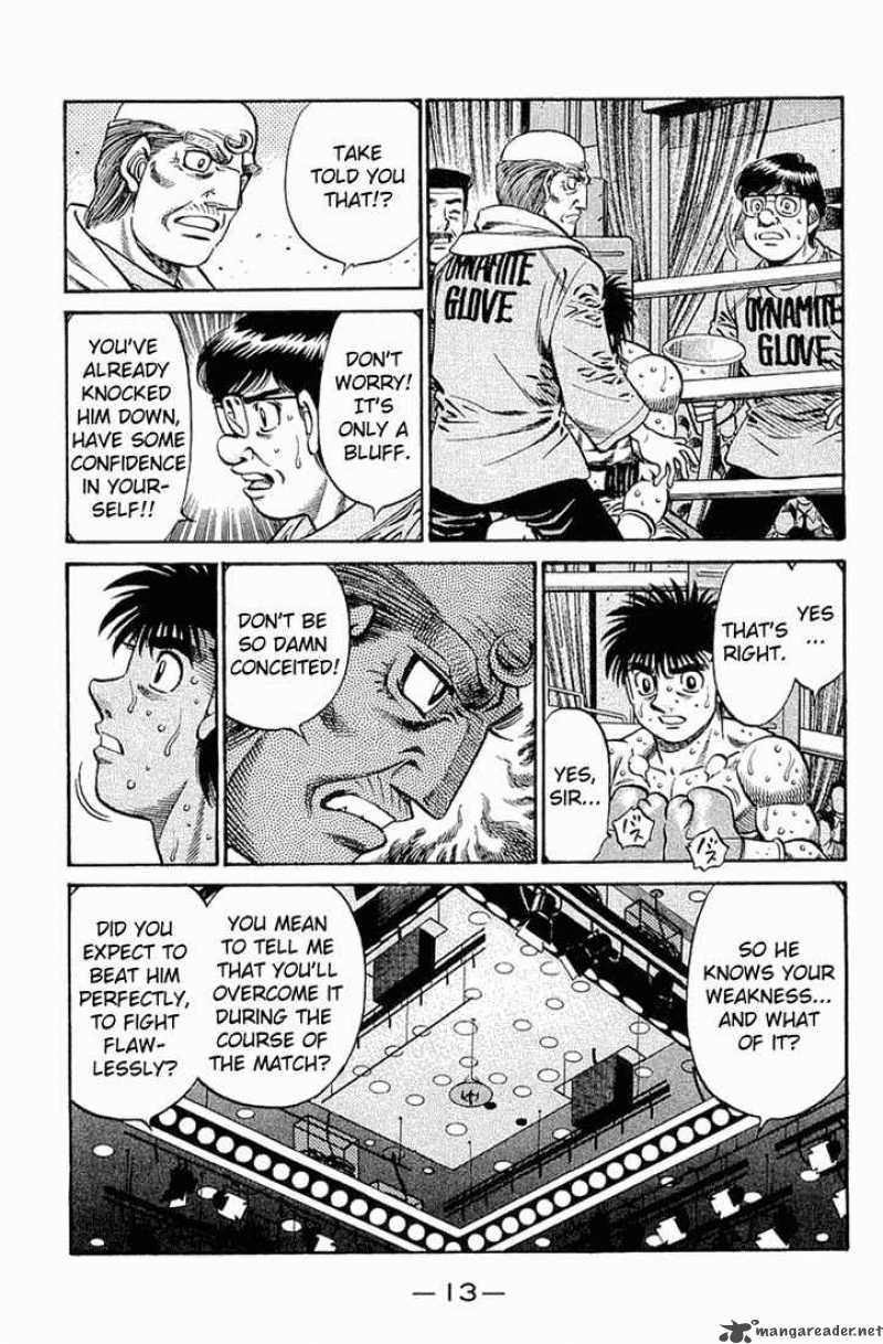 Hajime No Ippo 638 10