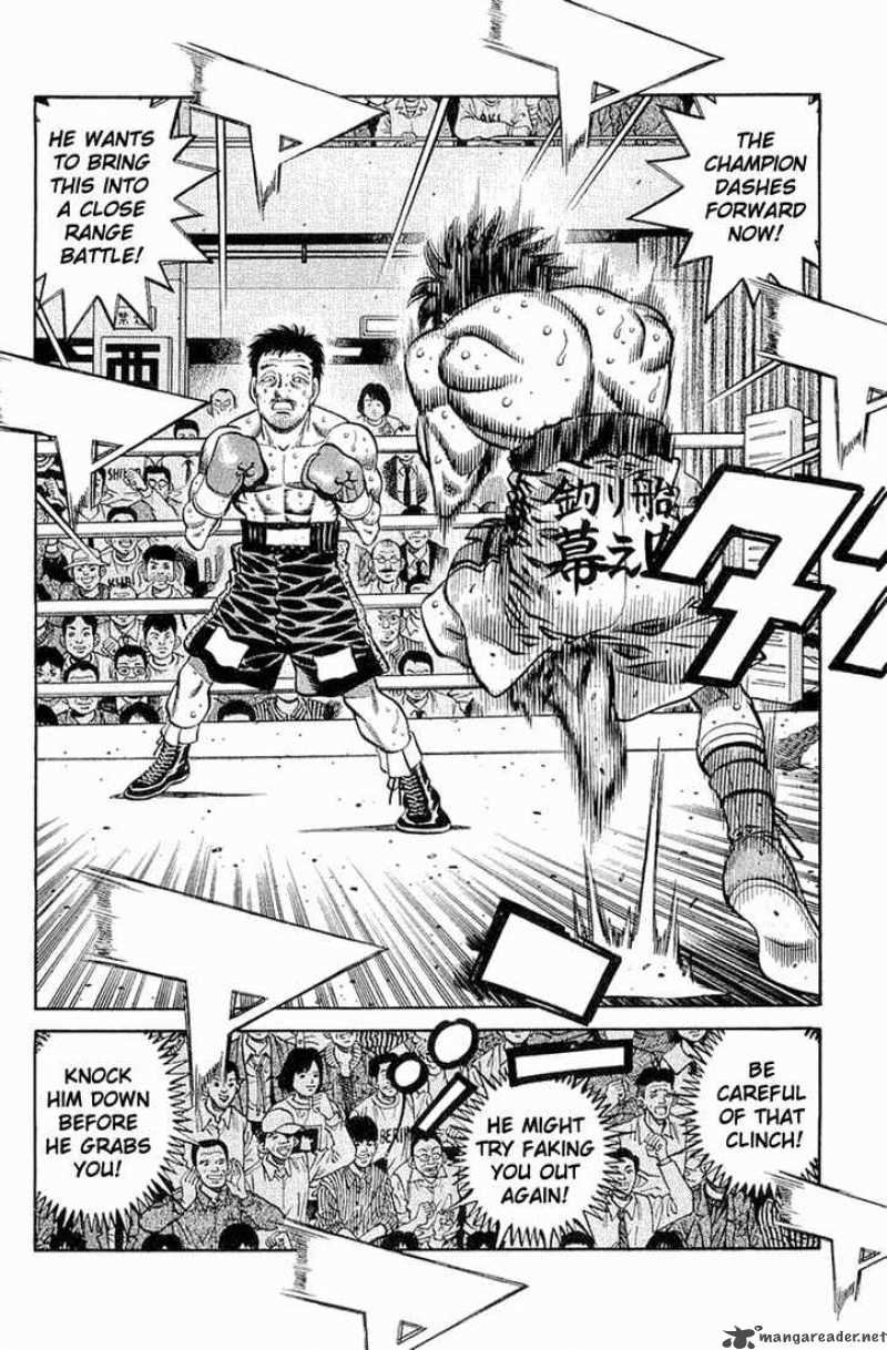 Hajime No Ippo 638 4