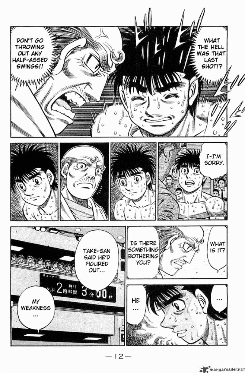 Hajime No Ippo 638 9