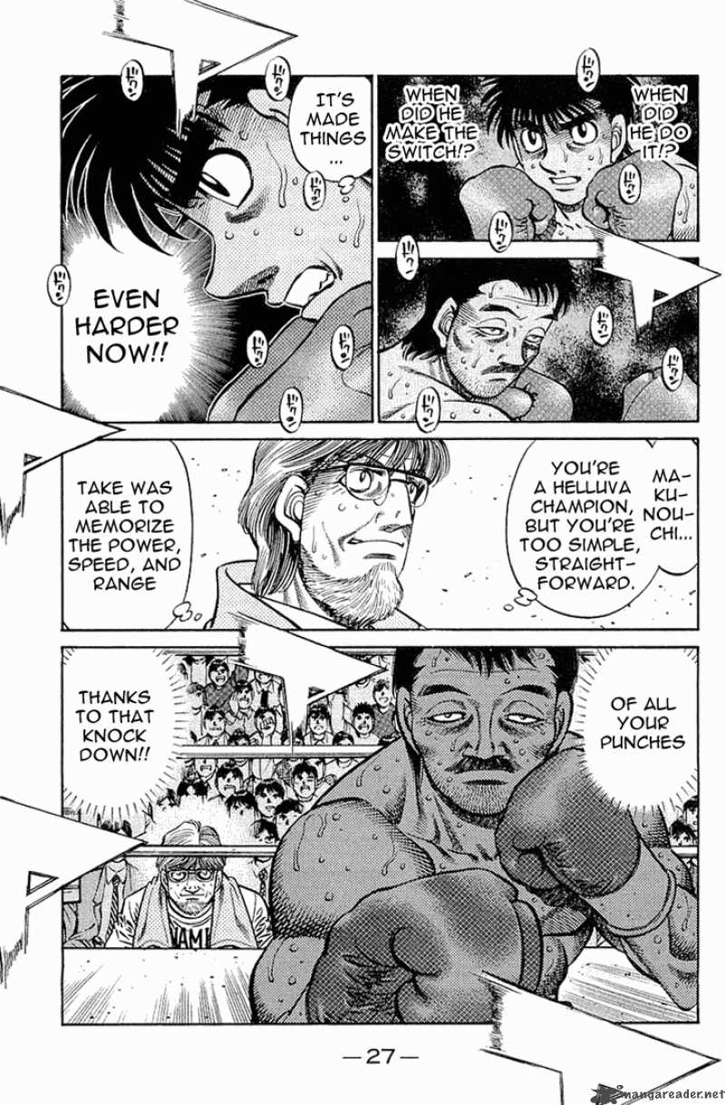 Hajime No Ippo 639 13