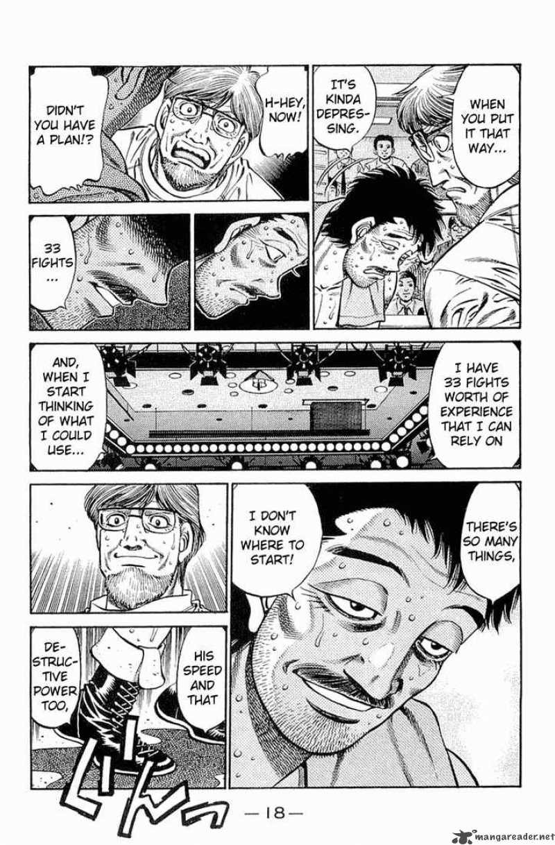 Hajime No Ippo 639 4