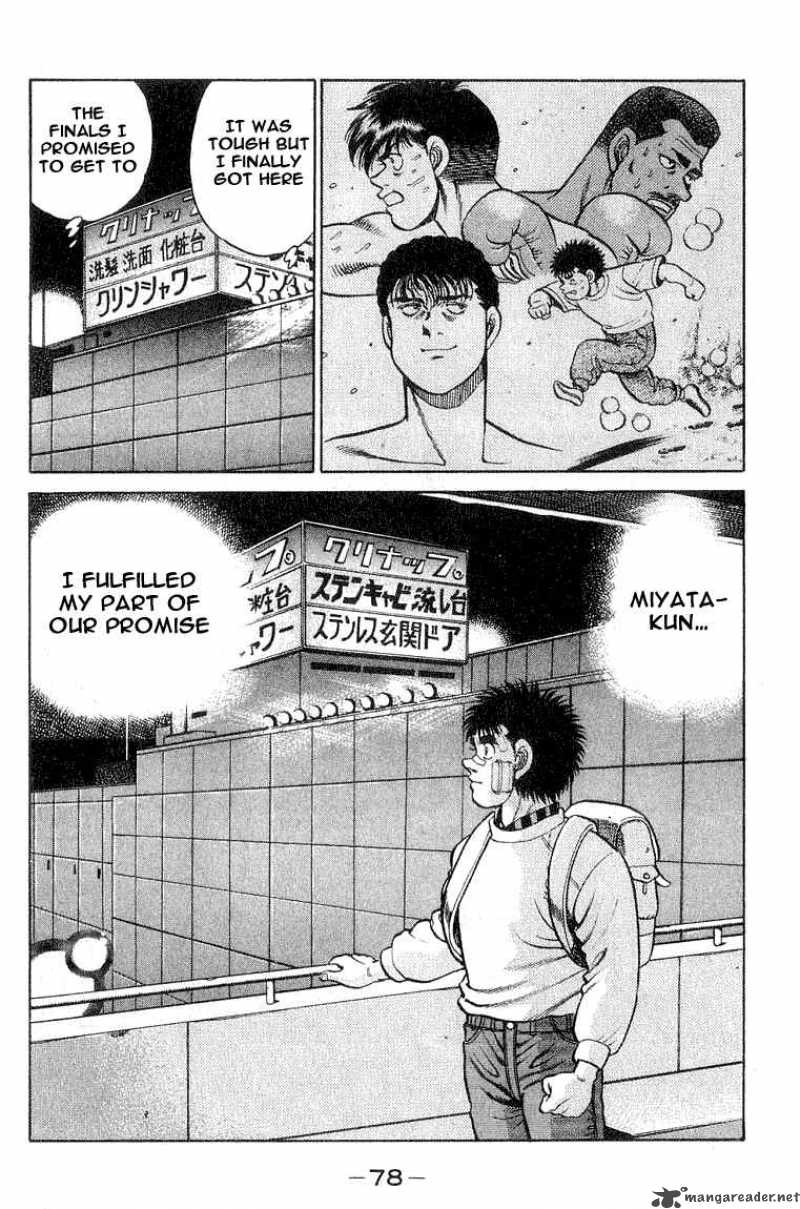 Hajime No Ippo 64 16