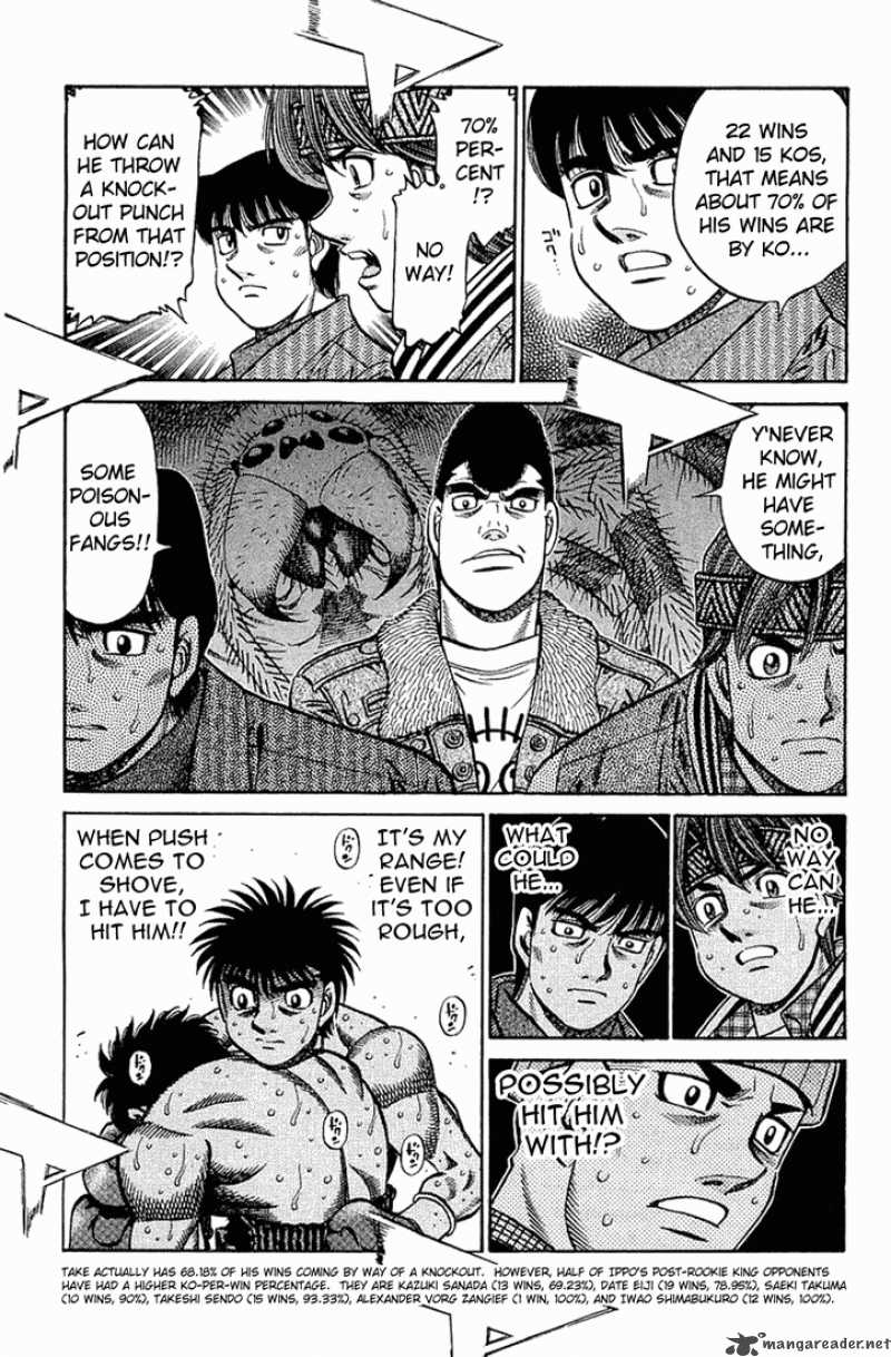 Hajime No Ippo 641 6