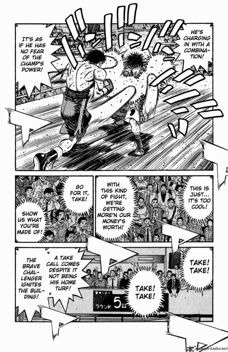 Hajime No Ippo 650 12