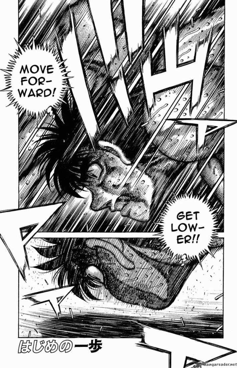 Hajime No Ippo 654 1