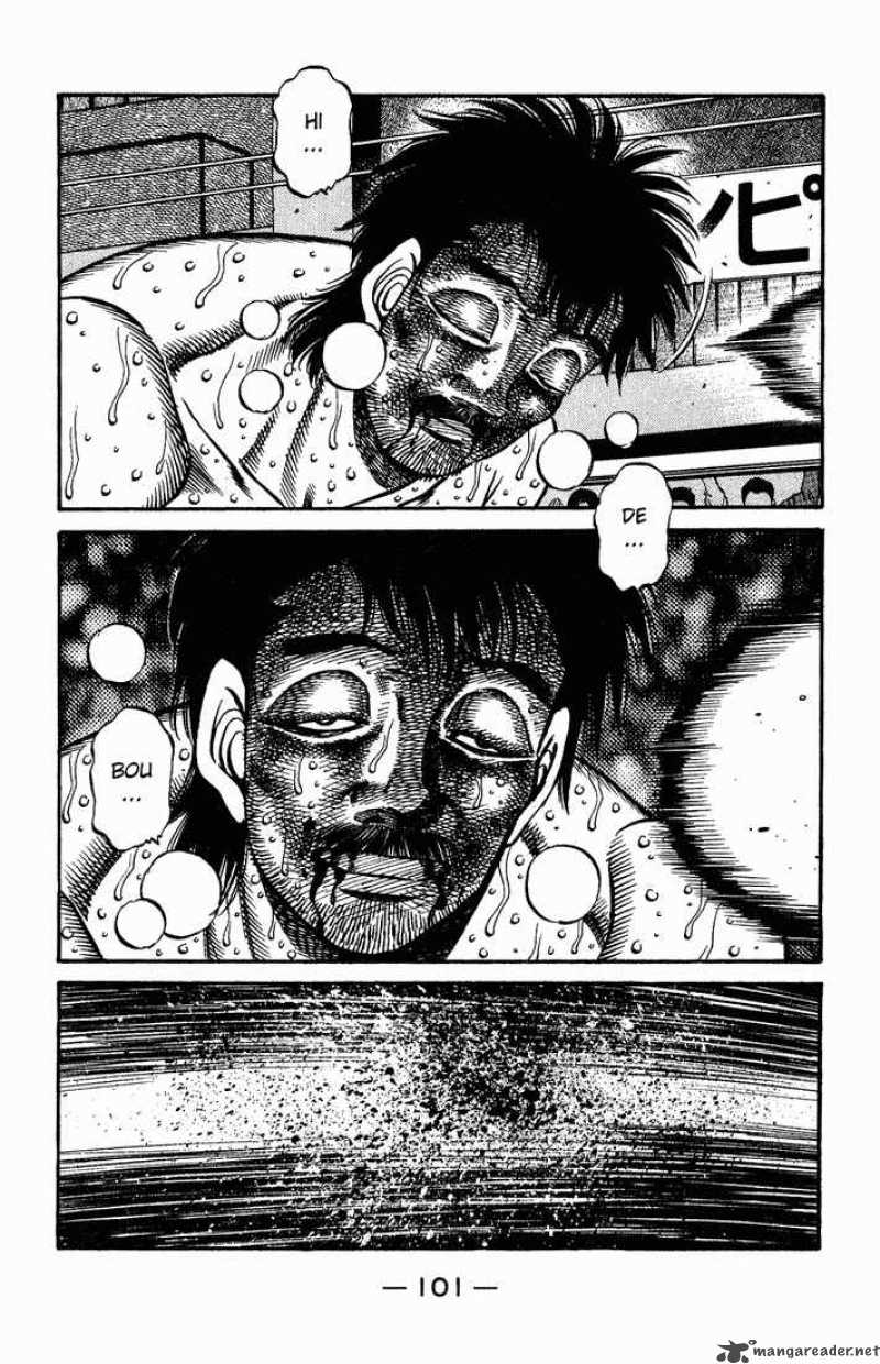 Hajime No Ippo 654 11