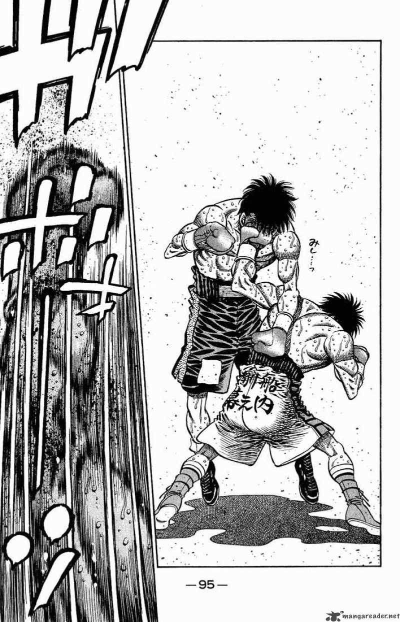 Hajime No Ippo 654 6