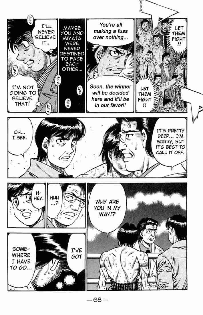 Hajime No Ippo 662 10