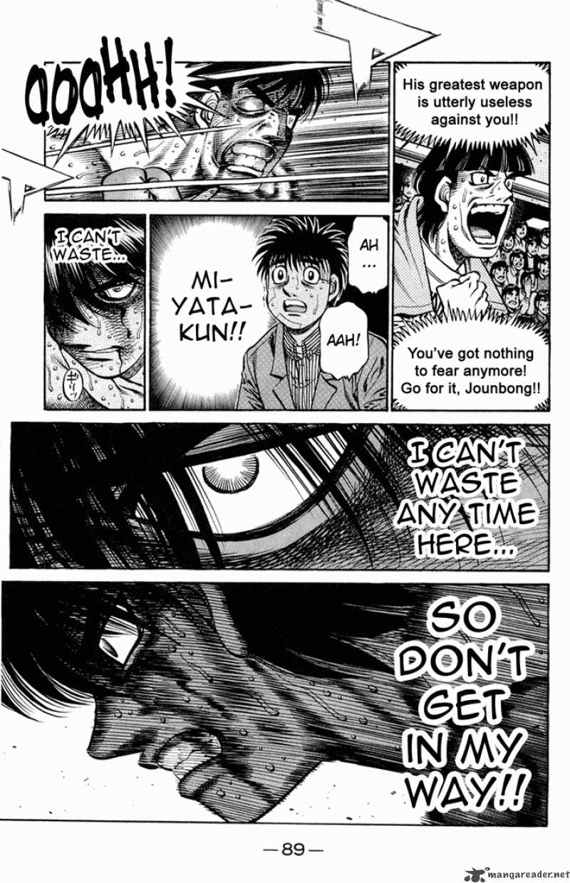 Hajime No Ippo 664 7