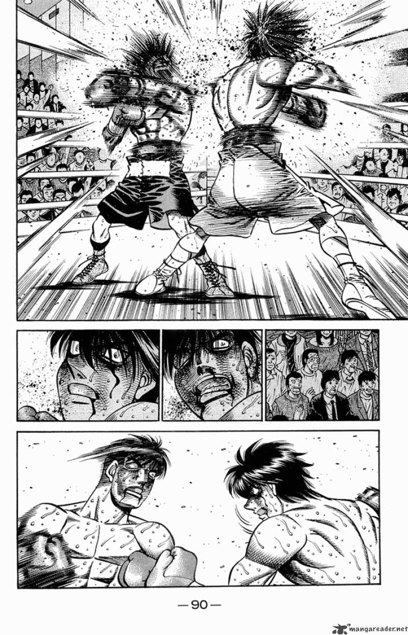 Hajime No Ippo 664 8