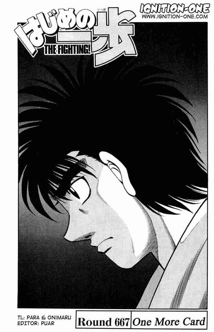 Hajime No Ippo 667 1