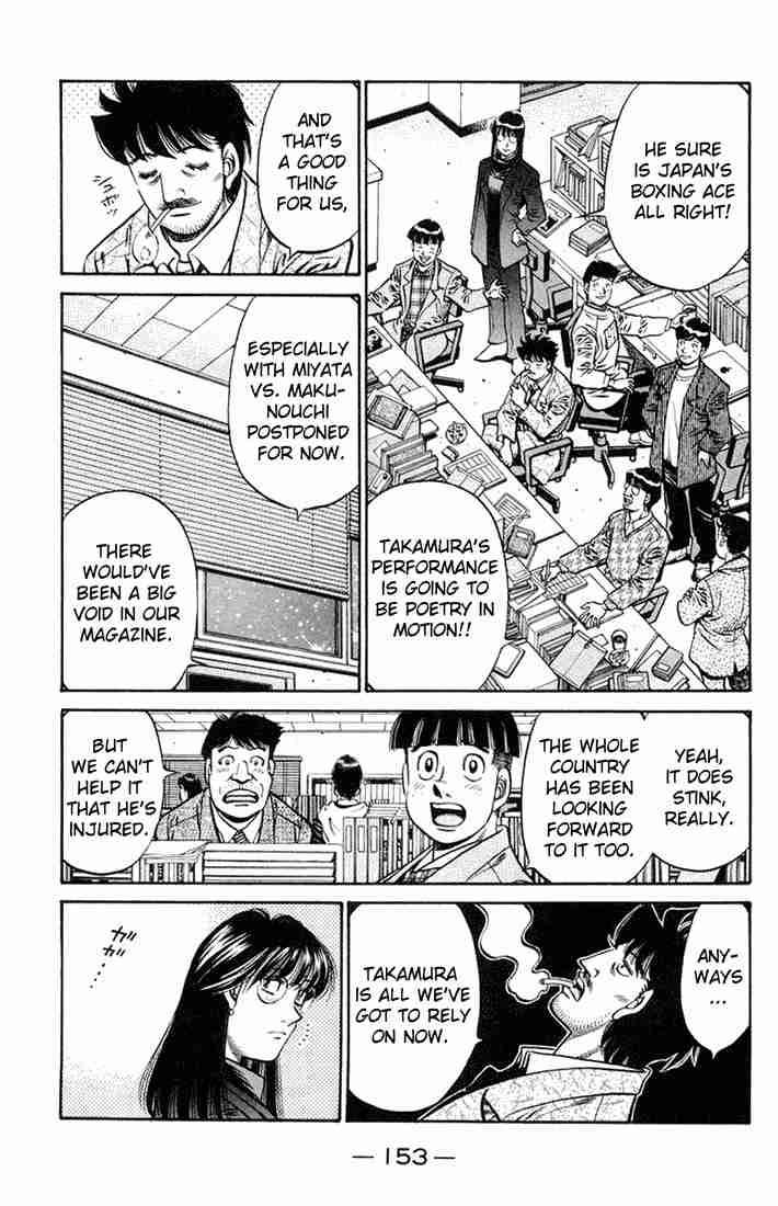 Hajime No Ippo 667 15