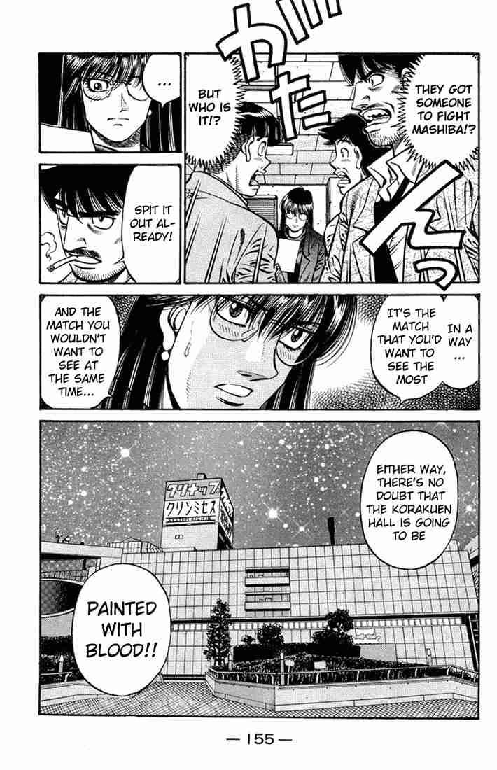 Hajime No Ippo 667 17