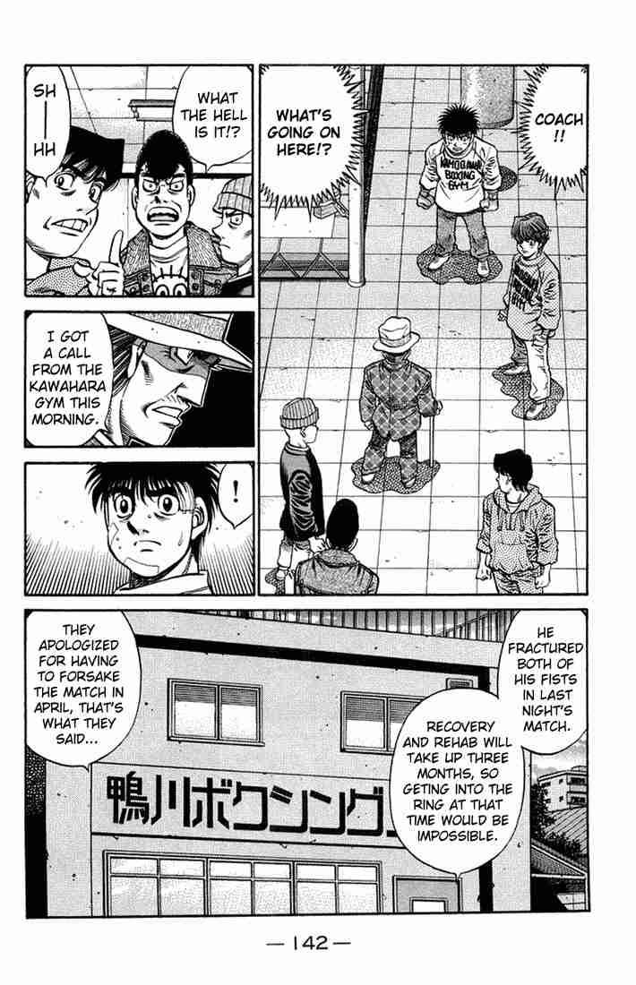 Hajime No Ippo 667 4