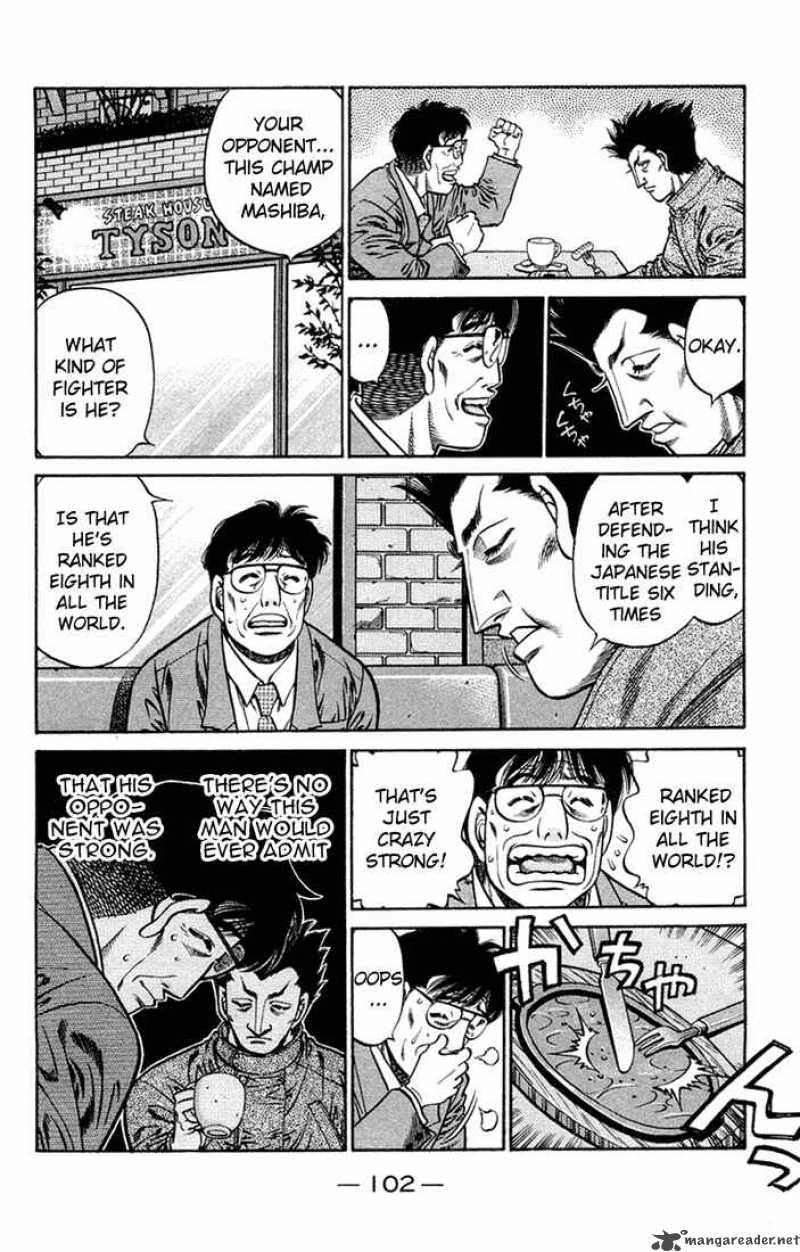 Hajime No Ippo 675 11