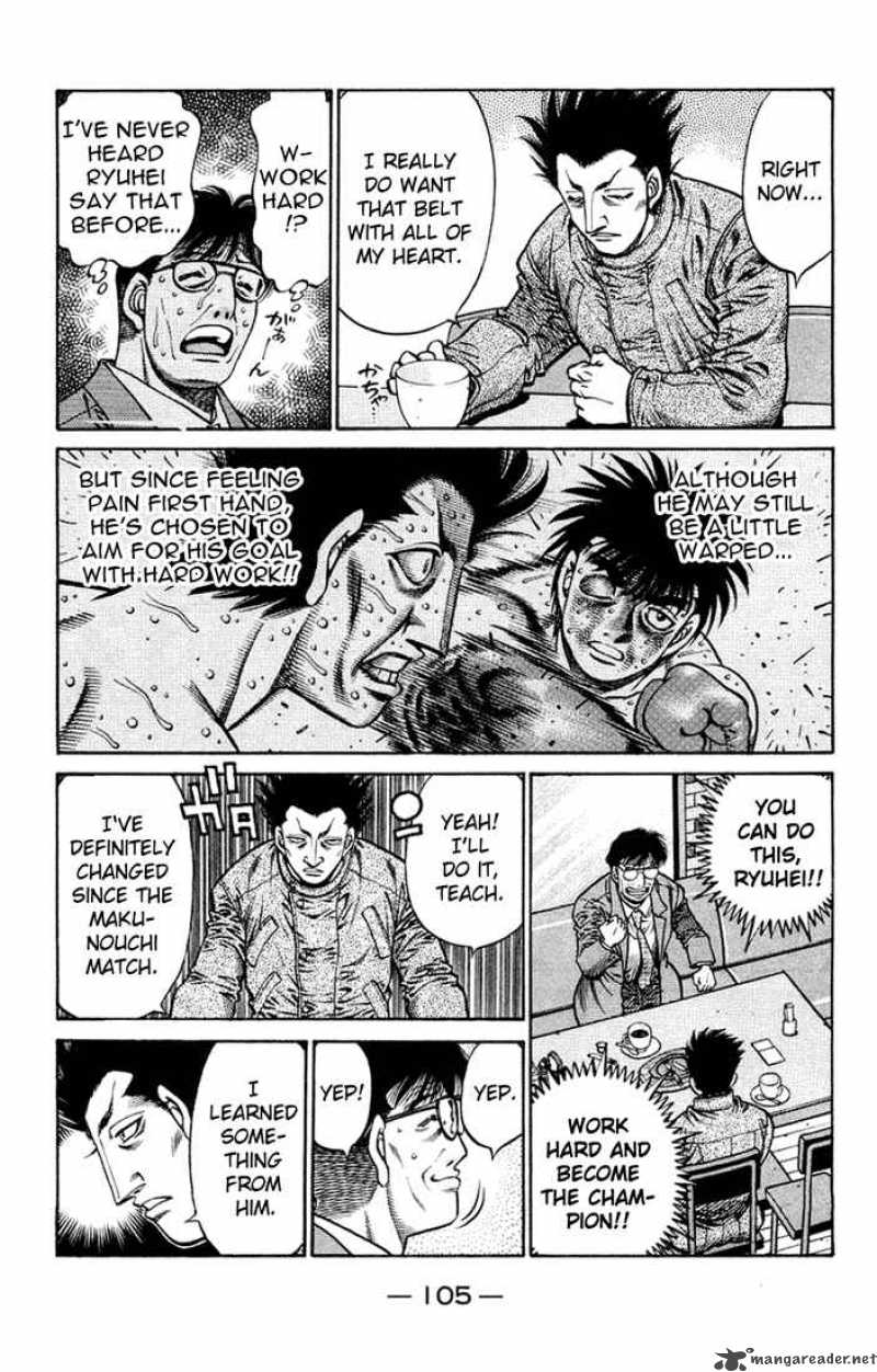 Hajime No Ippo 675 14