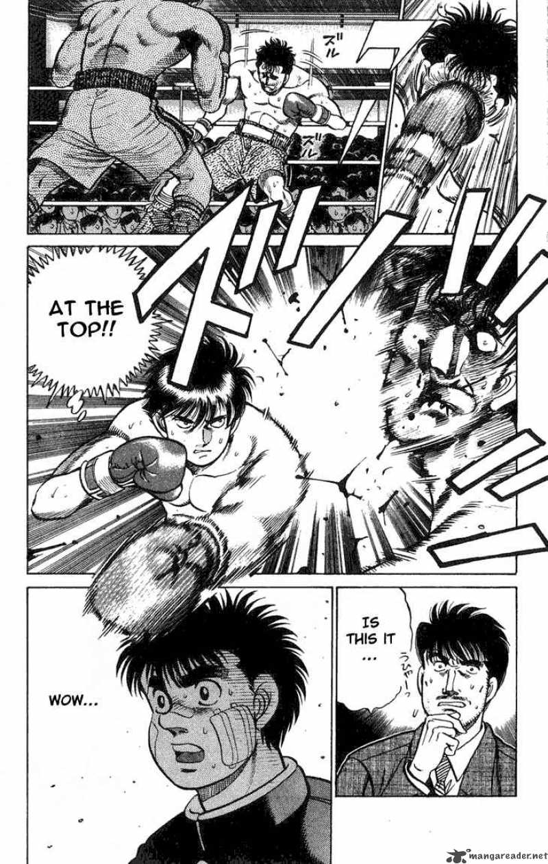 Hajime No Ippo 68 19