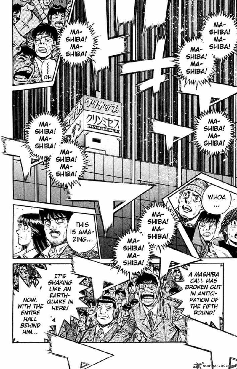 Hajime No Ippo 688 12