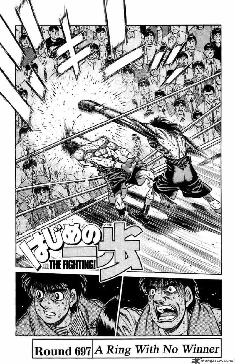 Hajime No Ippo 697 1