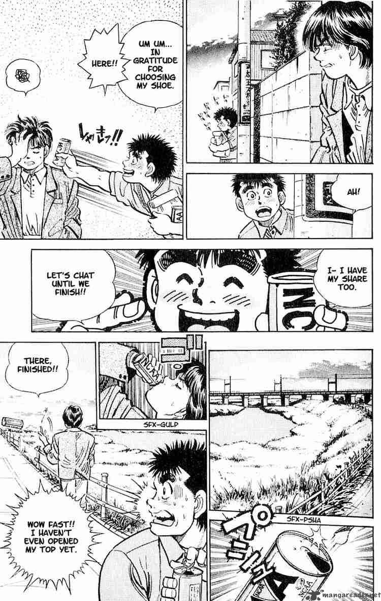 Hajime No Ippo 7 11