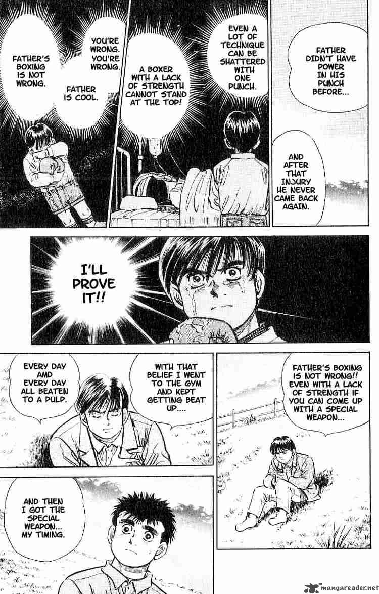 Hajime No Ippo 7 15