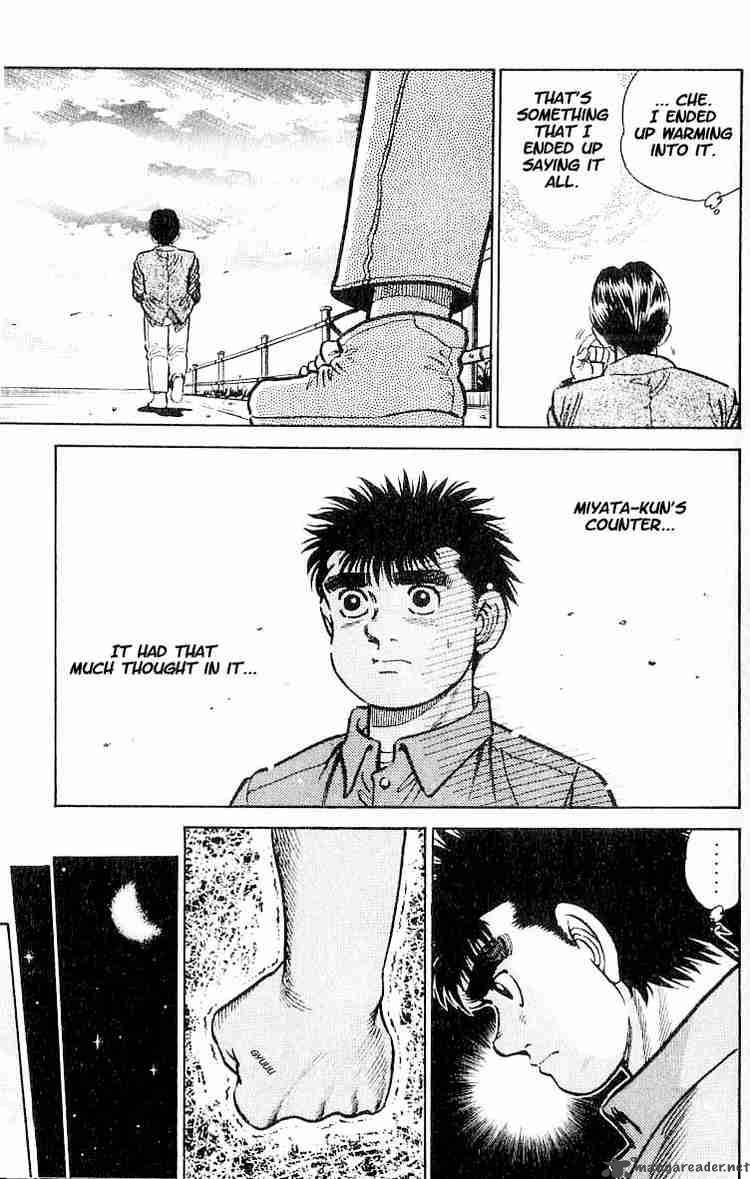 Hajime No Ippo 7 17