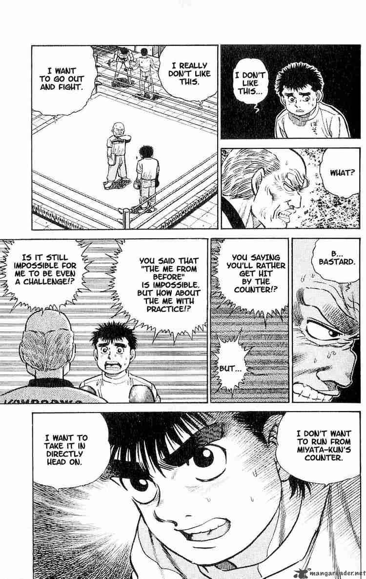 Hajime No Ippo 7 19