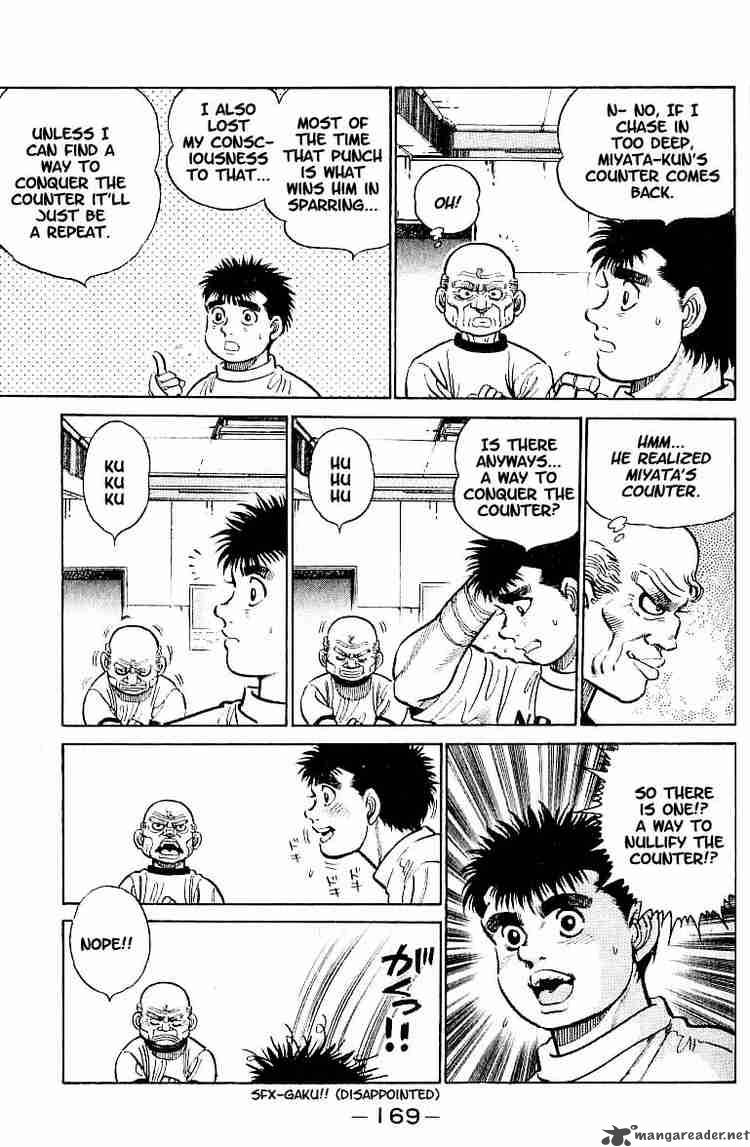 Hajime No Ippo 7 3