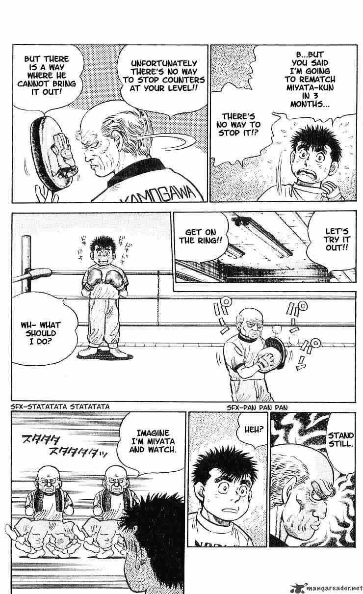 Hajime No Ippo 7 4