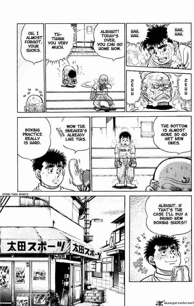 Hajime No Ippo 7 7