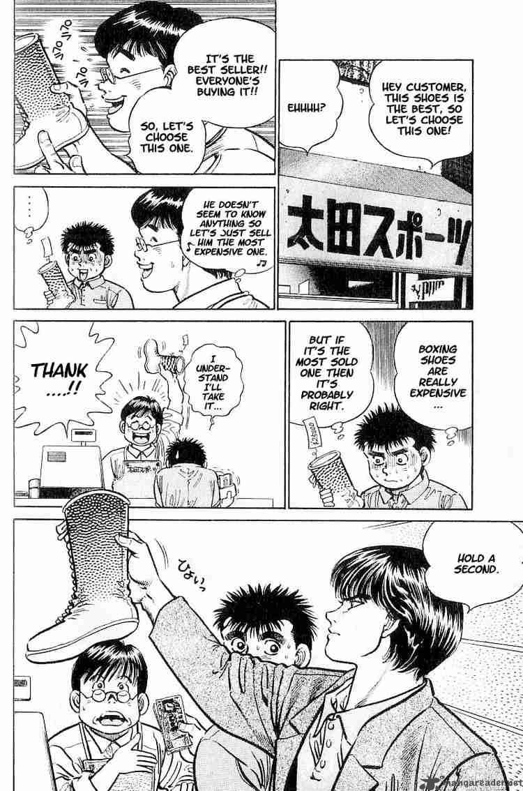 Hajime No Ippo 7 8