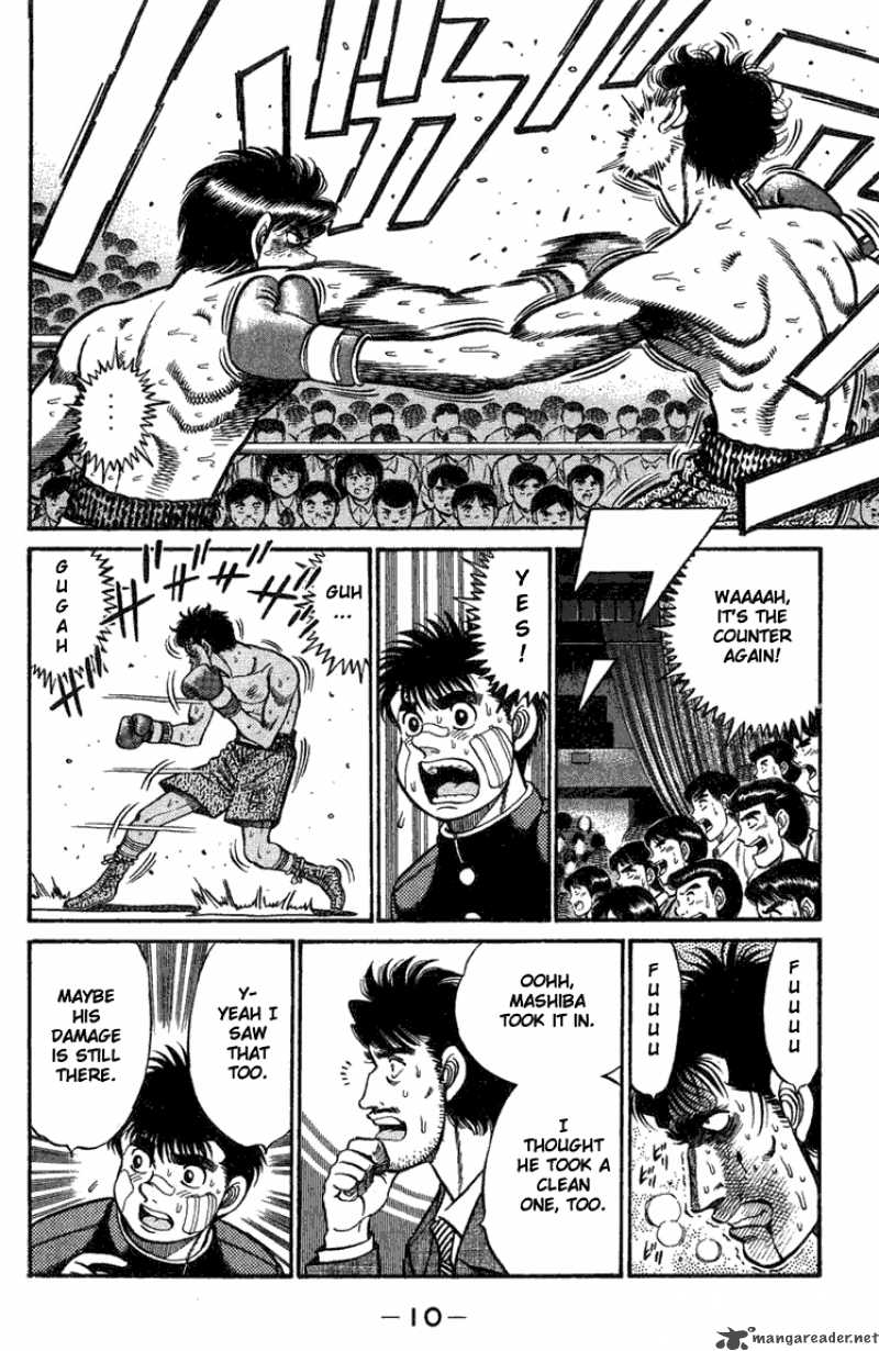 Hajime No Ippo 70 10