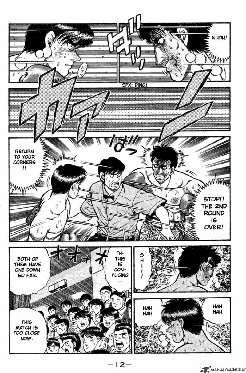 Hajime No Ippo 70 12