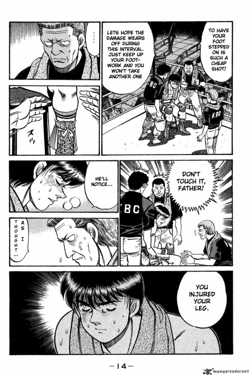 Hajime No Ippo 70 14