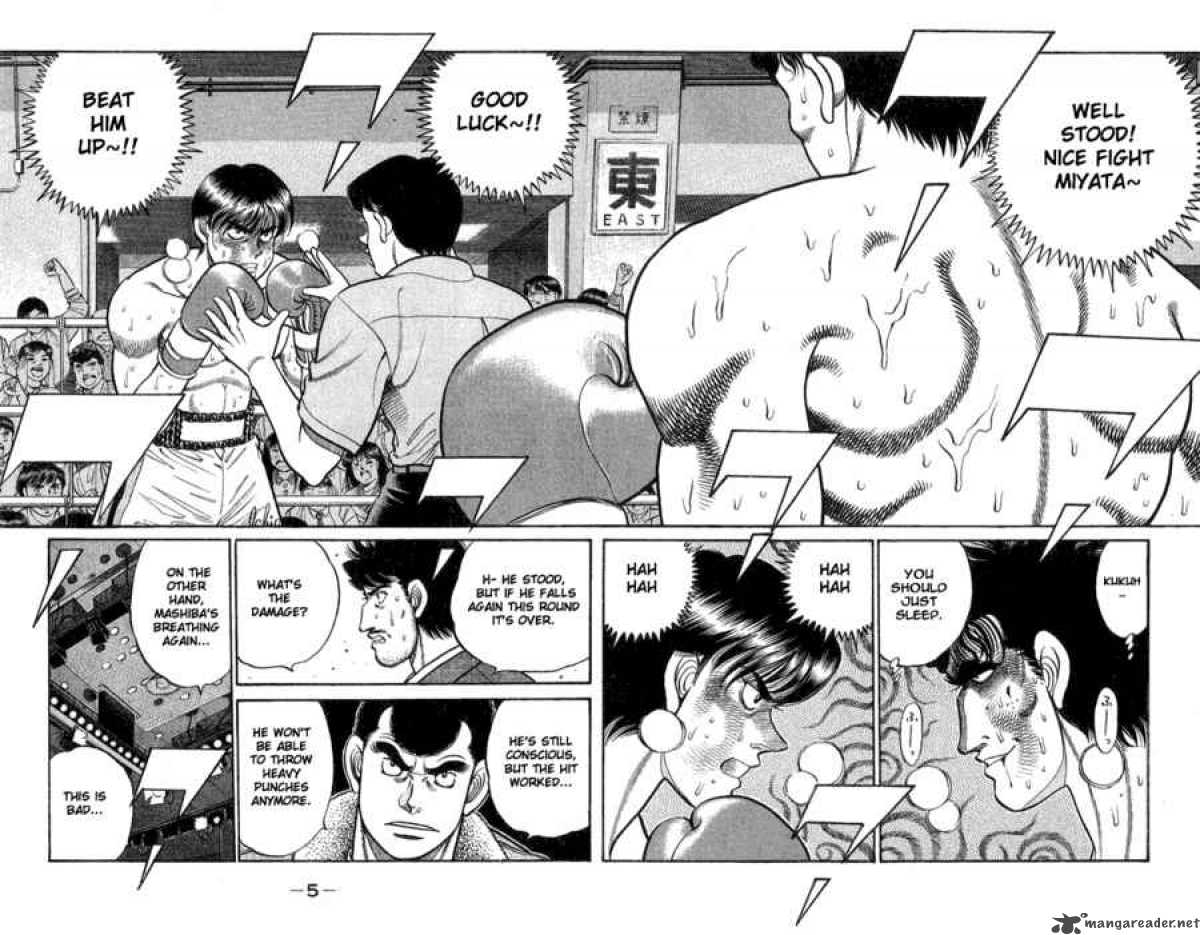 Hajime No Ippo 70 5